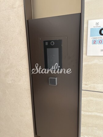 ザ・パークハビオ目黒プレイスの物件内観写真